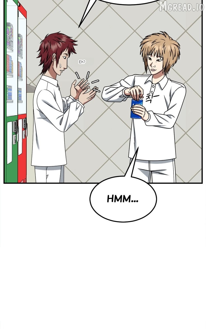 Change Me Chapter 257  - page 73